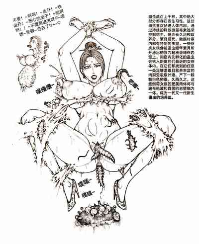 第56頁圖