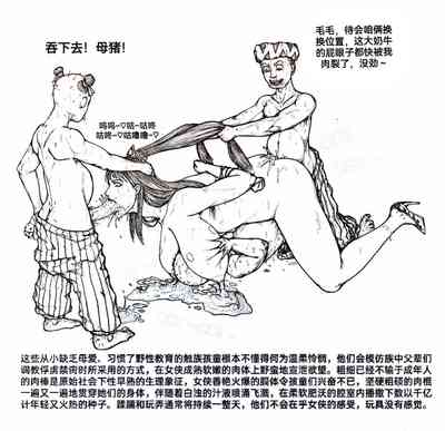 第60頁圖