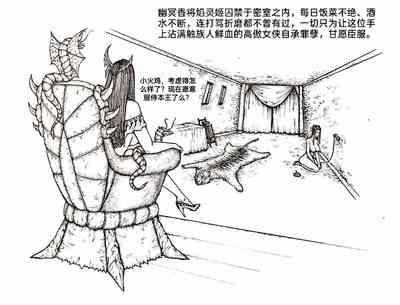 第64頁圖