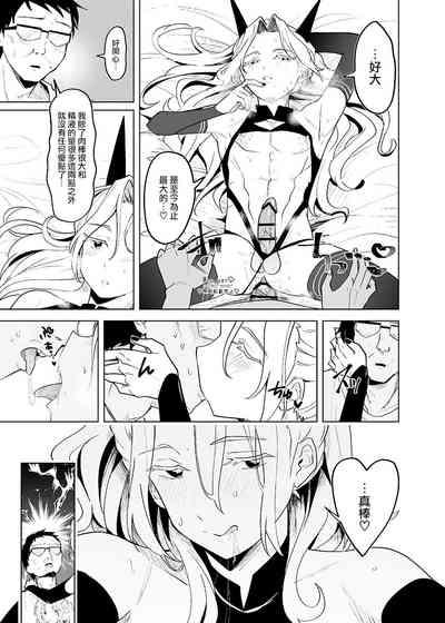 第24頁圖