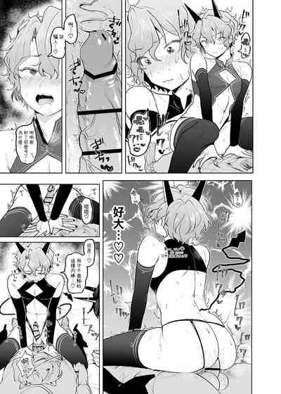 第28頁圖