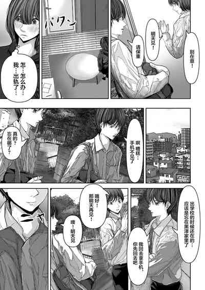 第16頁圖