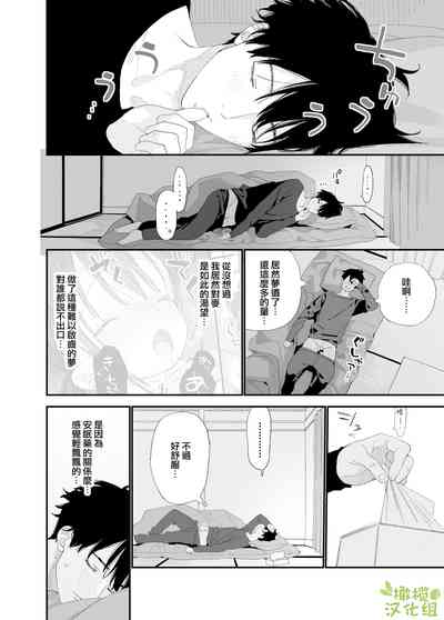 第36頁圖