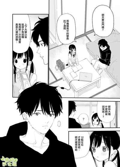 第44頁圖