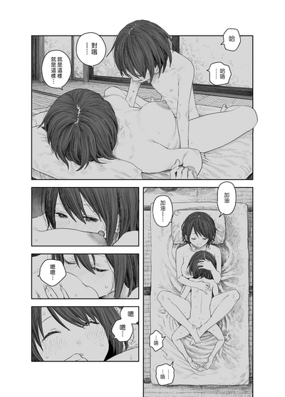 第28頁圖