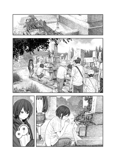 第32頁圖