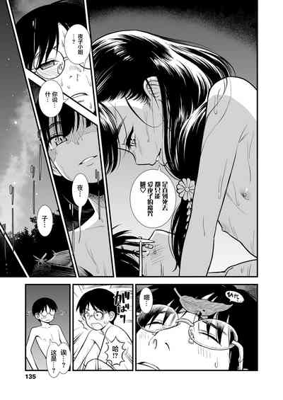 第24頁圖