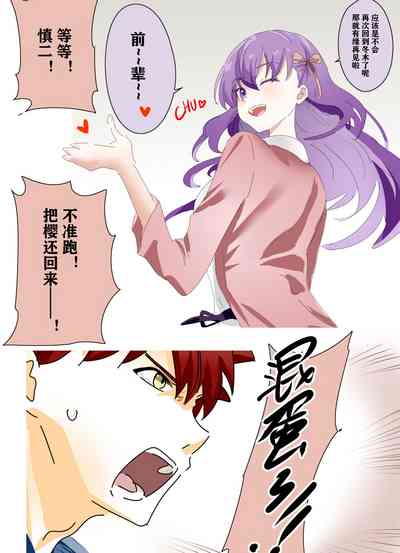 第28頁圖