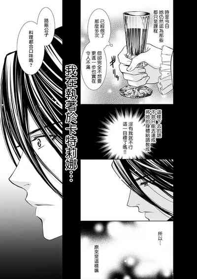 第116頁圖