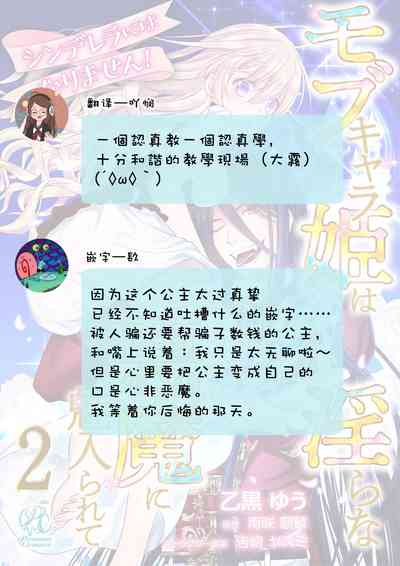 第32頁圖