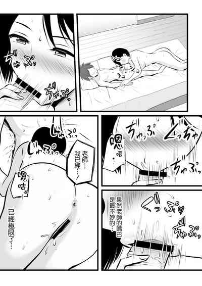 第16页图