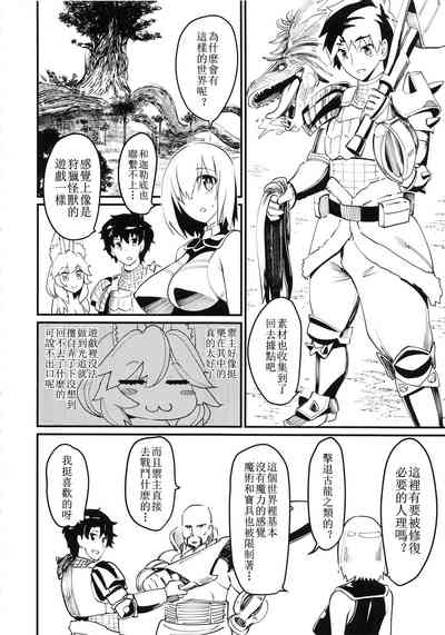 第4頁圖