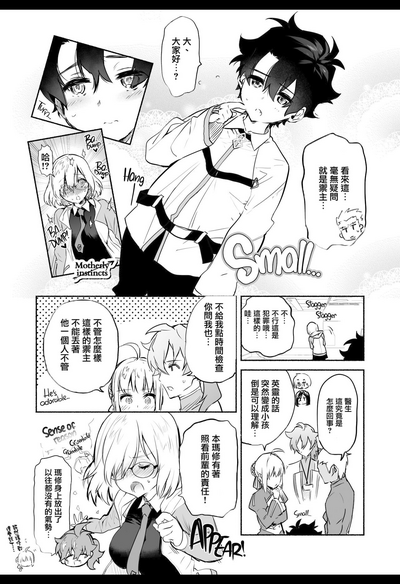 第4页图