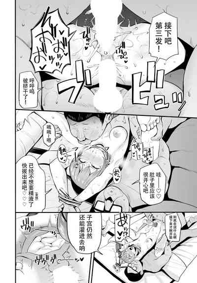第40頁圖