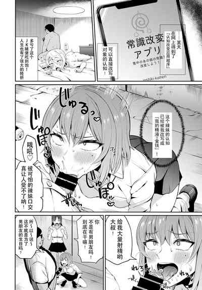 第4頁圖