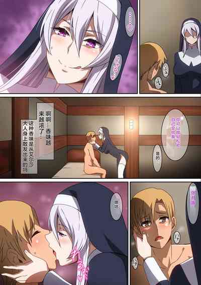 第8頁圖