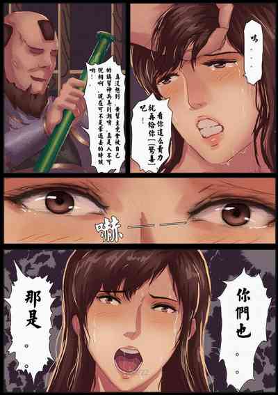 第20頁圖