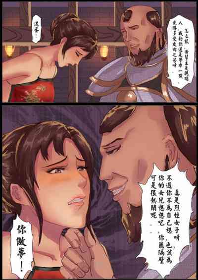 第4頁圖