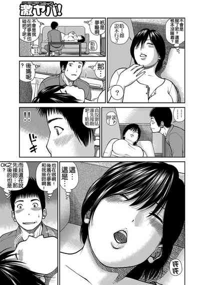 第120頁圖