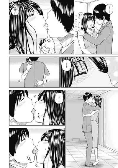 第188頁圖