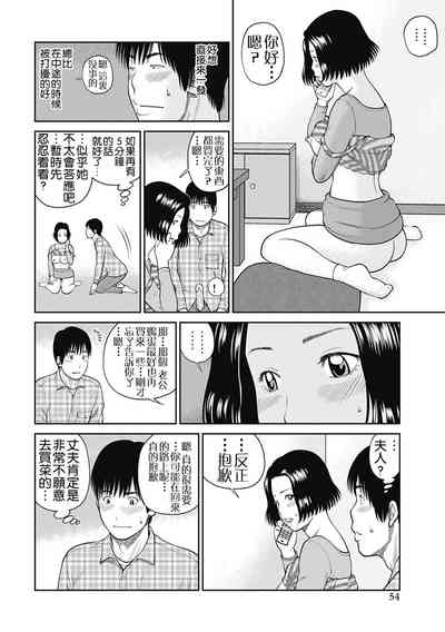第52頁圖