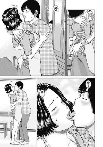 第64頁圖
