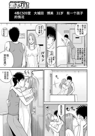 第108页图
