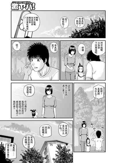 第120页图