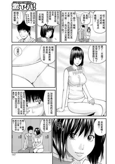 第148页图