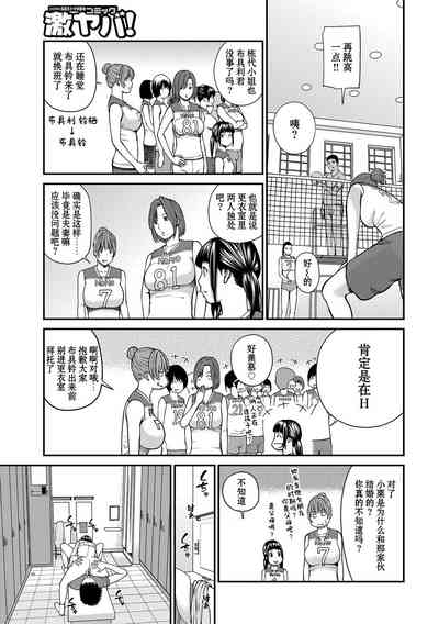 第152页图
