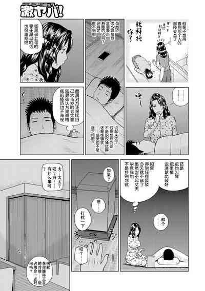 第168页图
