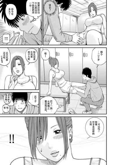 第16页图