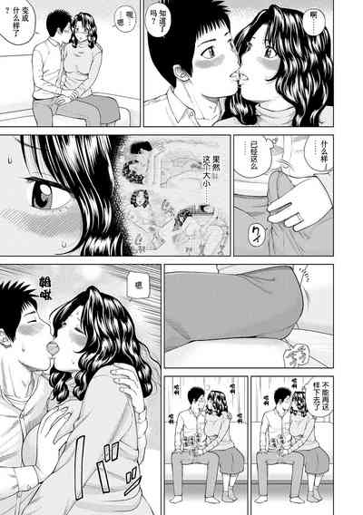 第200页图