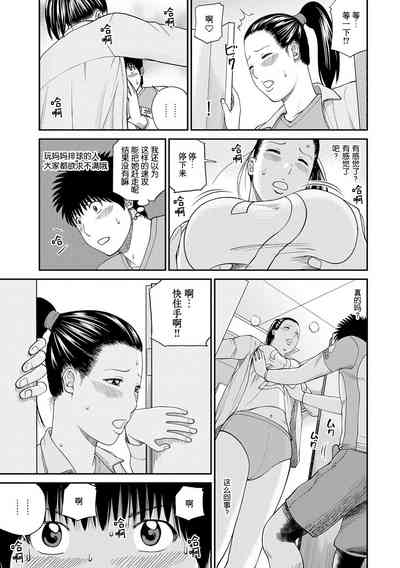 第36页图