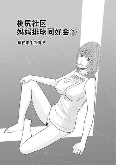 第48页图