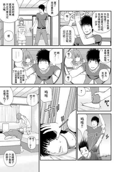 第52页图