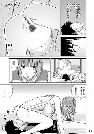 第56页图