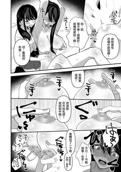 第16页图
