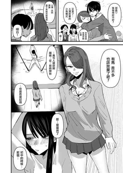 第28页图