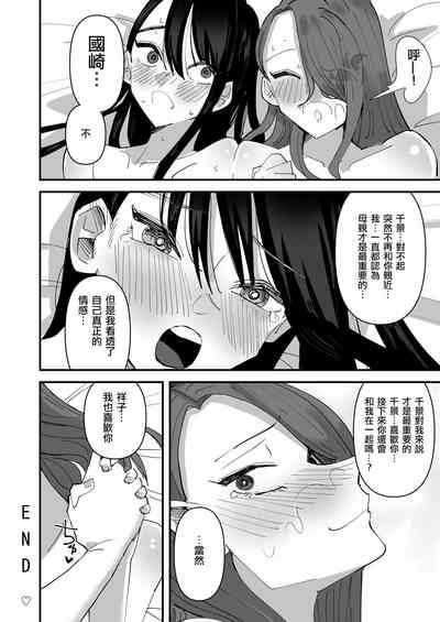 第44页图