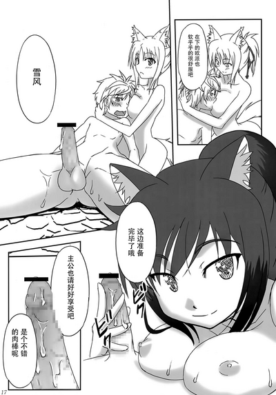 第16页图