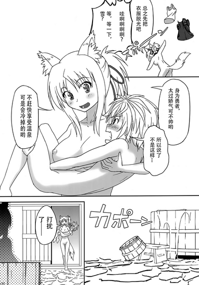 第8页图