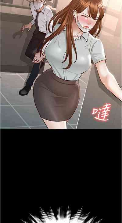 第100頁圖