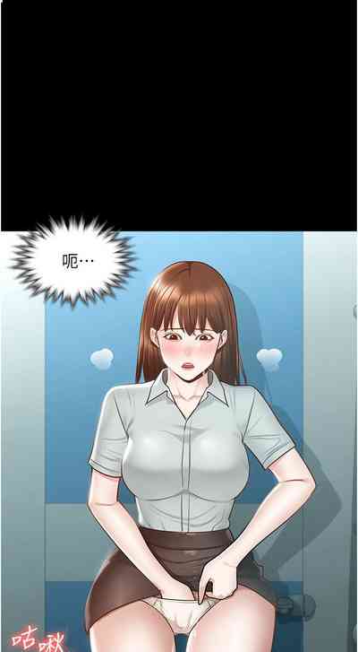 第112頁圖