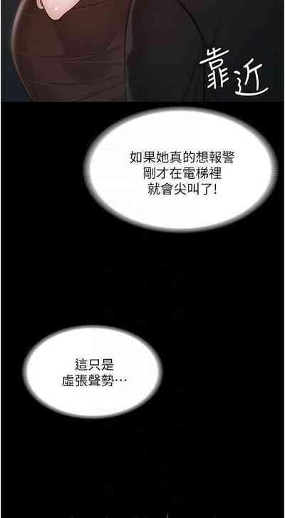 第124頁圖