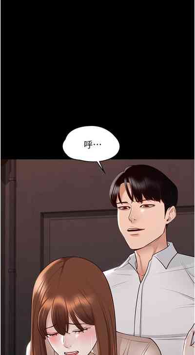 第132頁圖
