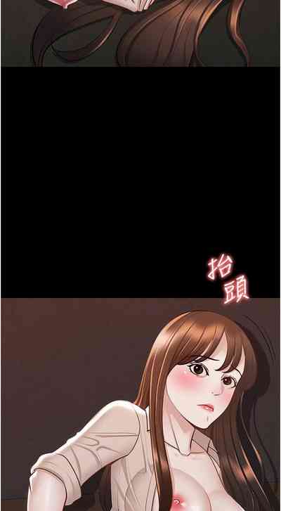 第144頁圖
