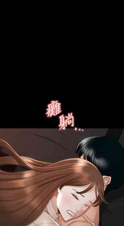 第152頁圖