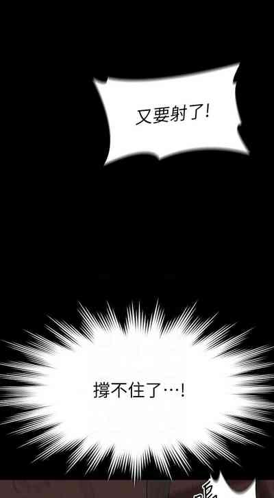 第156頁圖