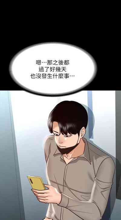 第160頁圖